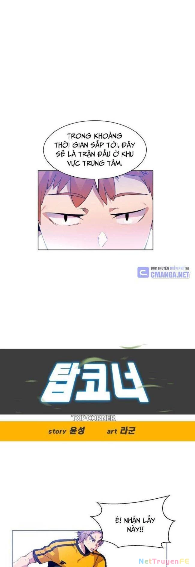 Góc Cao Khung Thành Chapter 39 - Trang 2