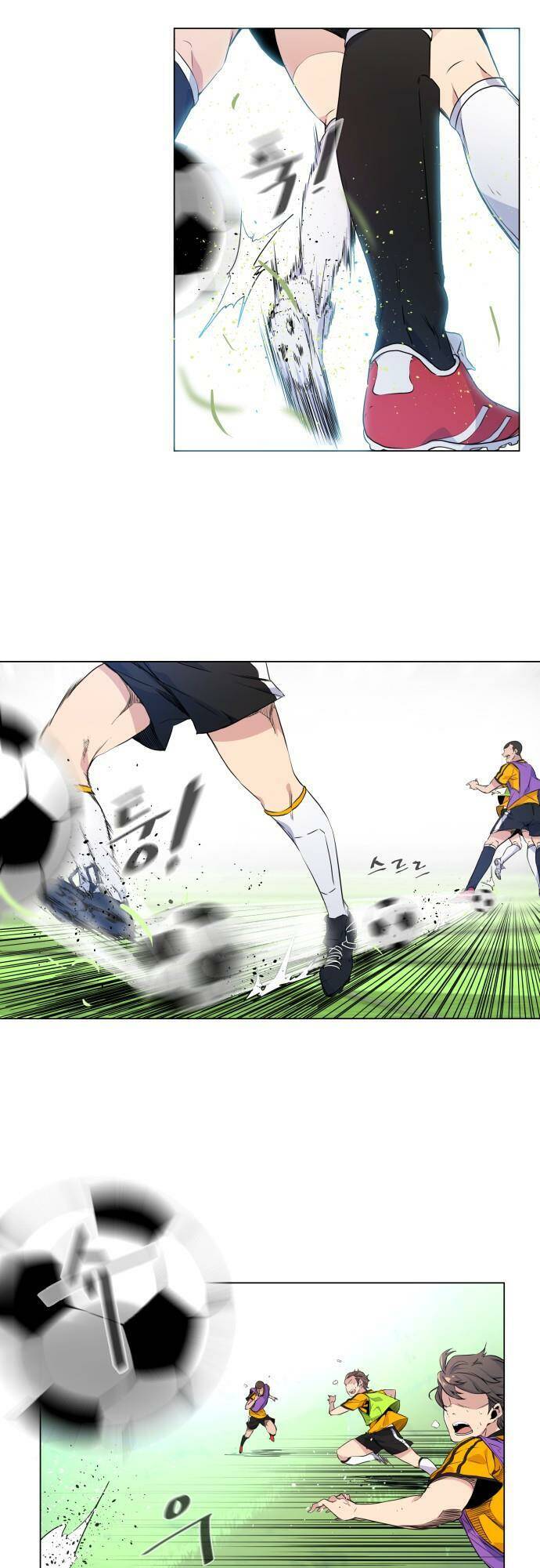 Góc Cao Khung Thành Chapter 4 - Trang 2