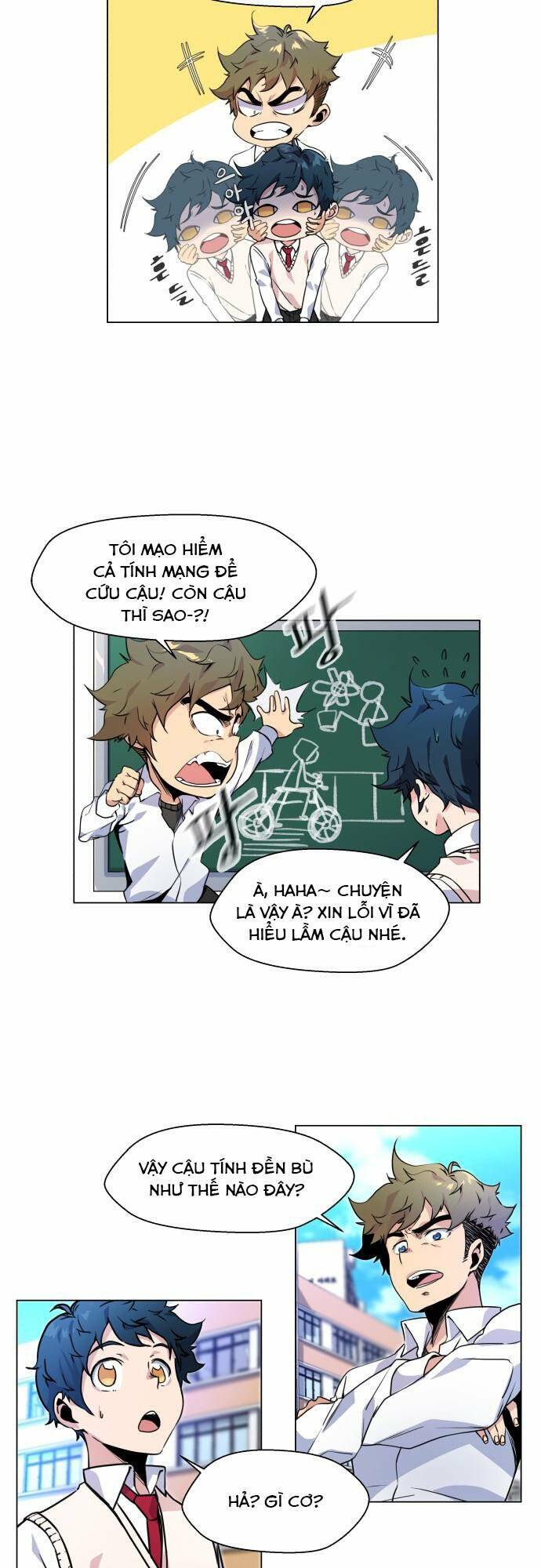 Góc Cao Khung Thành Chapter 4 - Trang 2
