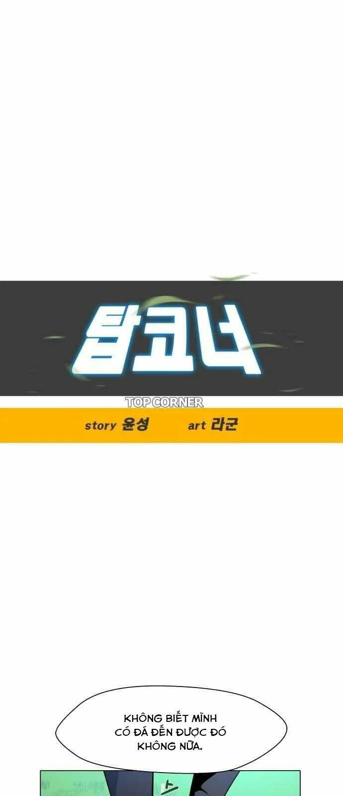 Góc Cao Khung Thành Chapter 5 - Trang 2