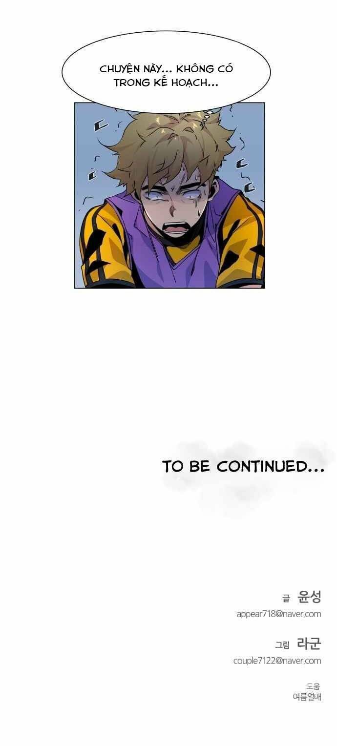 Góc Cao Khung Thành Chapter 5 - Trang 2