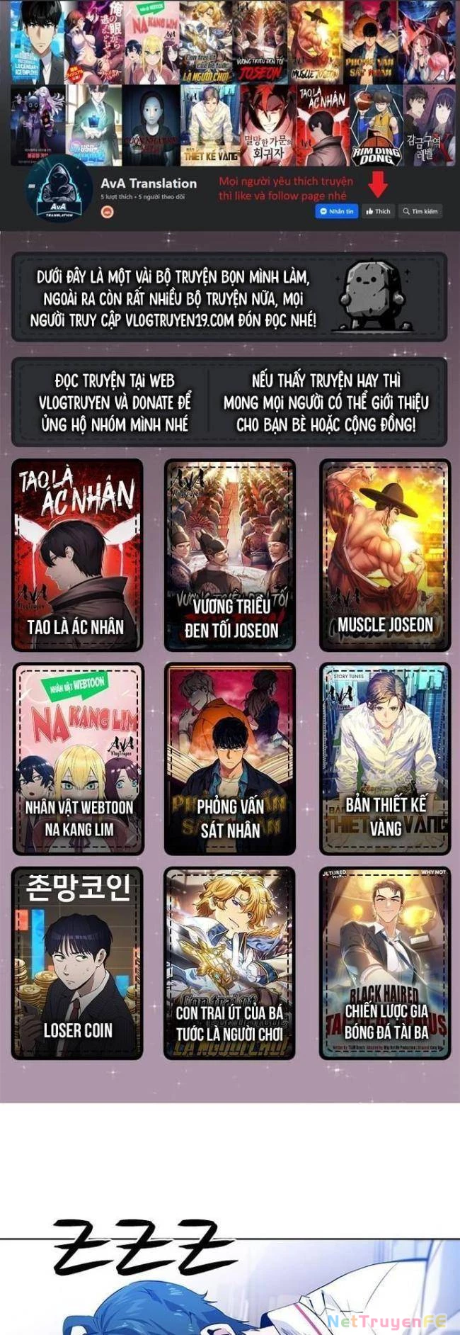 Góc Cao Khung Thành Chapter 56 - Trang 2