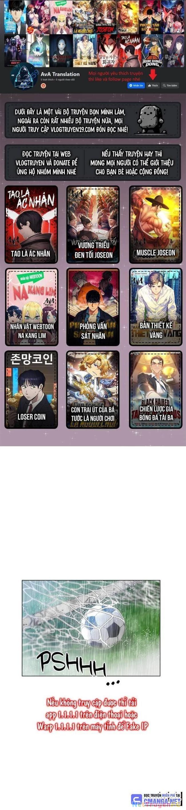 Góc Cao Khung Thành Chapter 59 - Trang 2