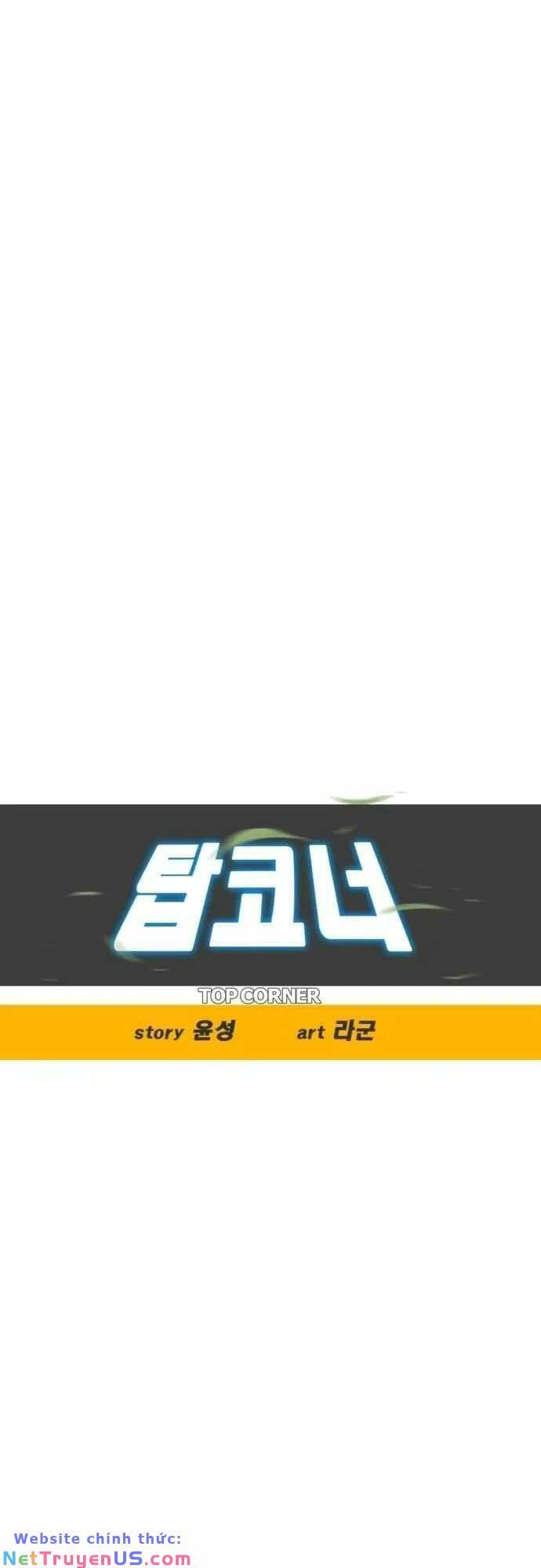 Góc Cao Khung Thành Chapter 6 - Trang 2