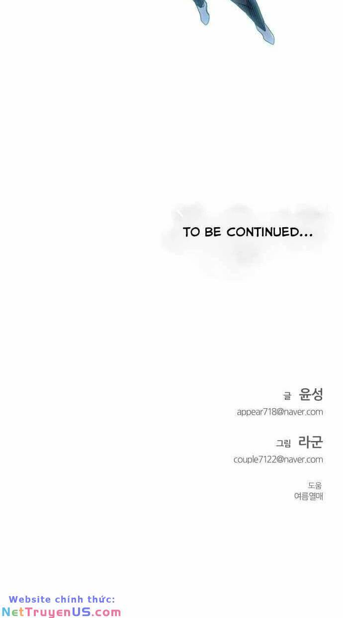 Góc Cao Khung Thành Chapter 6 - Trang 2