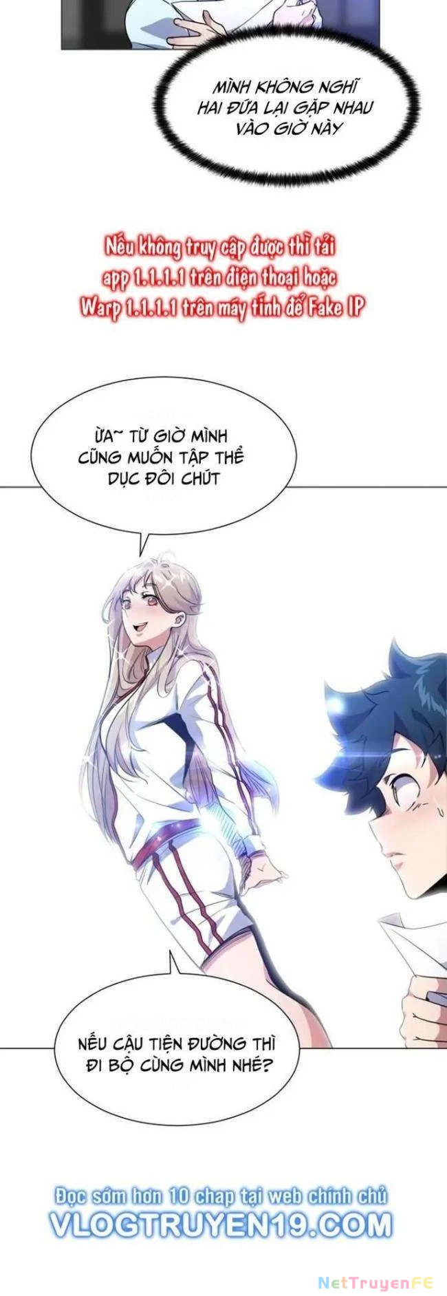 Góc Cao Khung Thành Chapter 60 - Trang 2