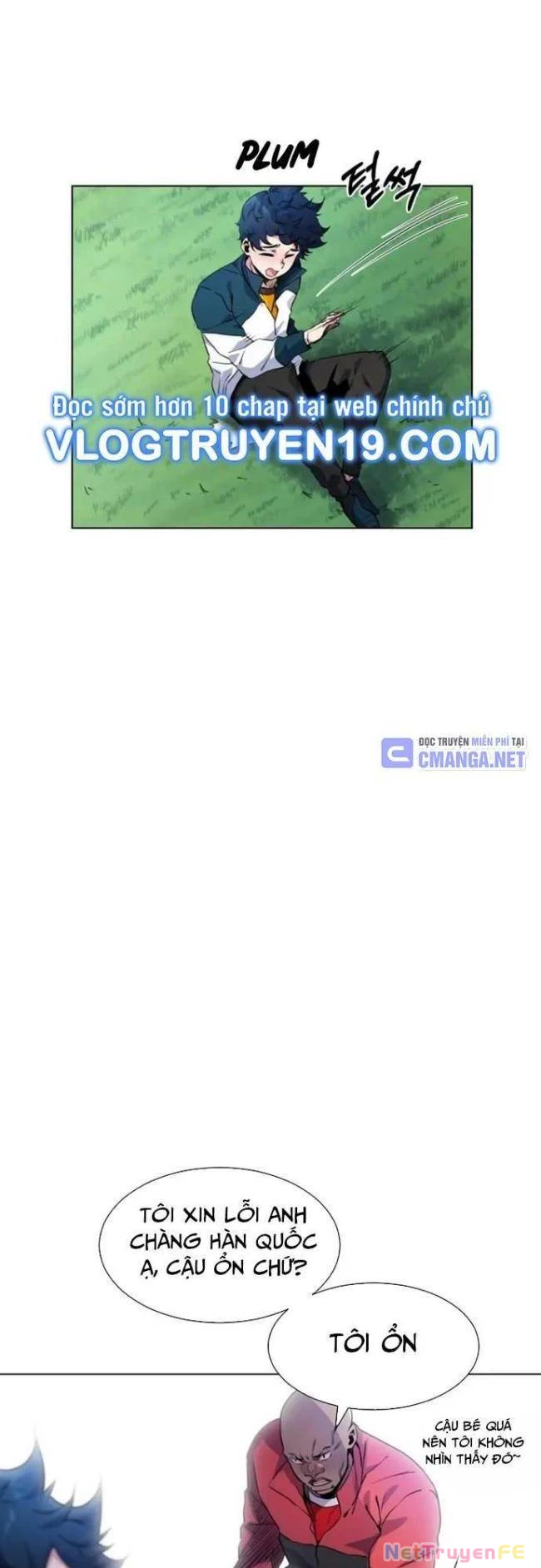 Góc Cao Khung Thành Chapter 64 - Trang 2