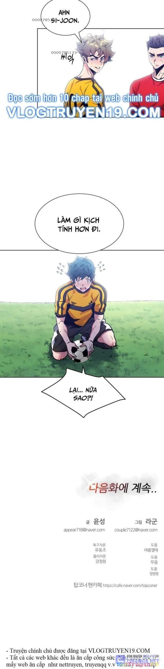 Góc Cao Khung Thành Chapter 73 - Trang 2