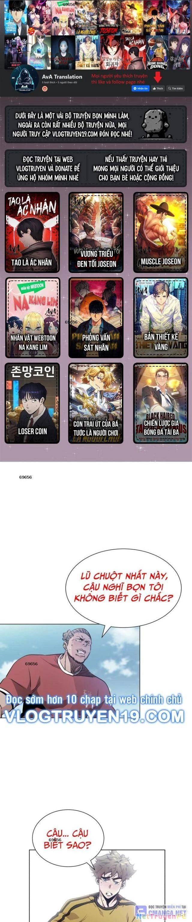 Góc Cao Khung Thành Chapter 73 - Trang 2