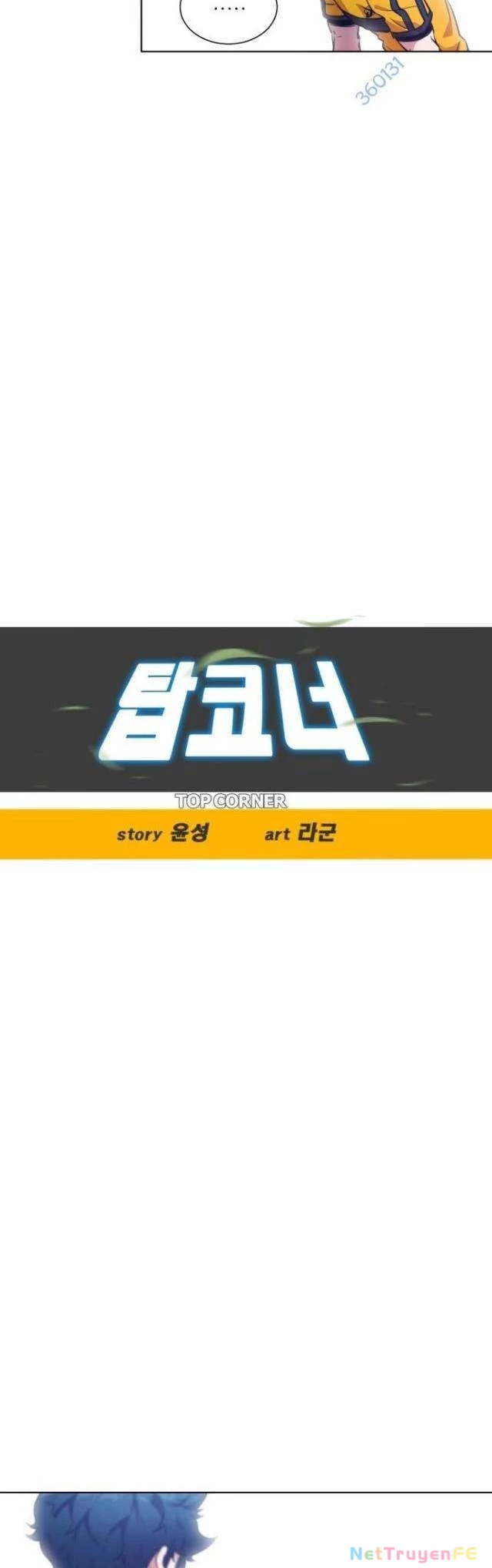 Góc Cao Khung Thành Chapter 74 - Trang 2