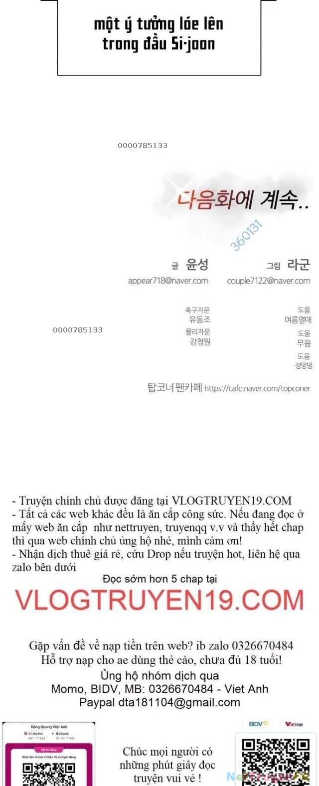 Góc Cao Khung Thành Chapter 74 - Trang 2