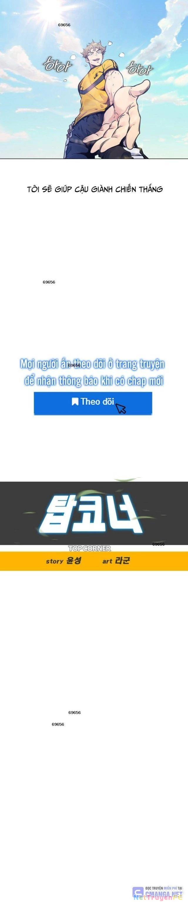 Góc Cao Khung Thành Chapter 81 - Trang 2