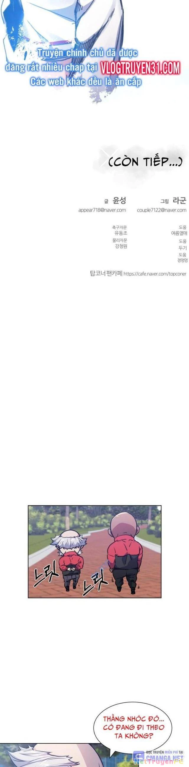 Góc Cao Khung Thành Chapter 83 - Trang 2