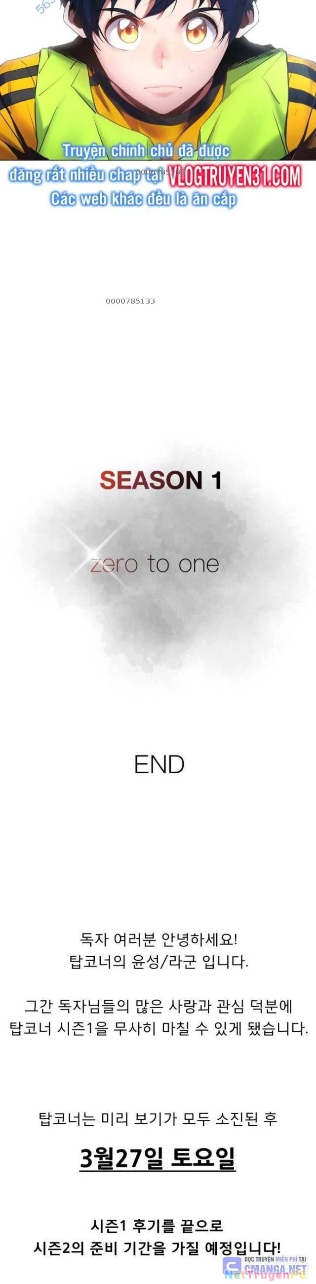 Góc Cao Khung Thành Chapter 84 - Trang 2