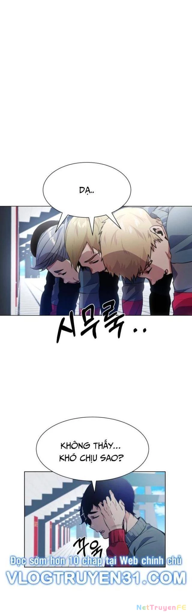 Góc Cao Khung Thành Chapter 87 - Trang 2