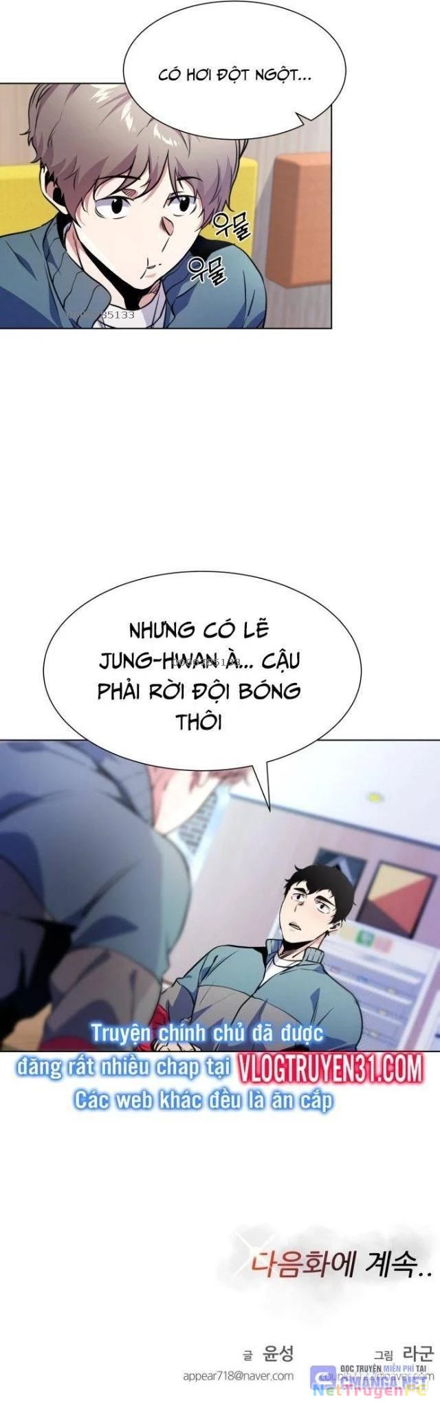 Góc Cao Khung Thành Chapter 87 - Trang 2