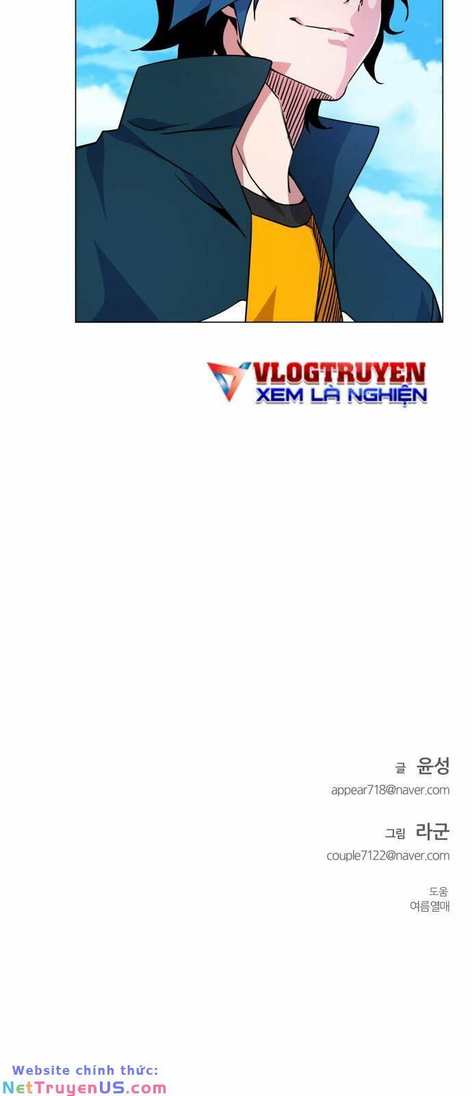 Góc Cao Khung Thành Chapter 9 - Trang 2