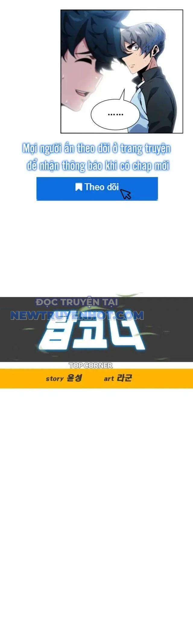 Góc Cao Khung Thành Chapter 92 - Trang 2