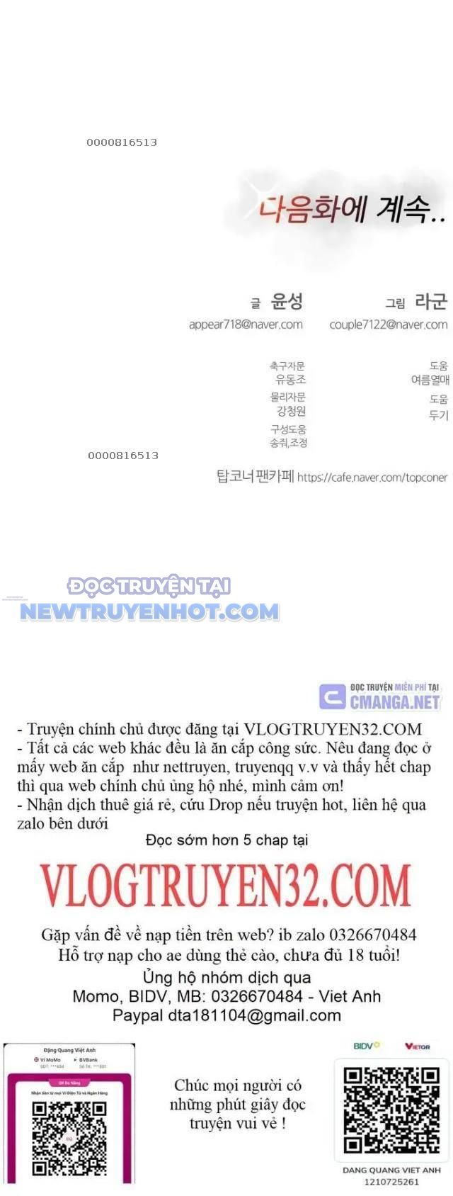 Góc Cao Khung Thành Chapter 92 - Trang 2