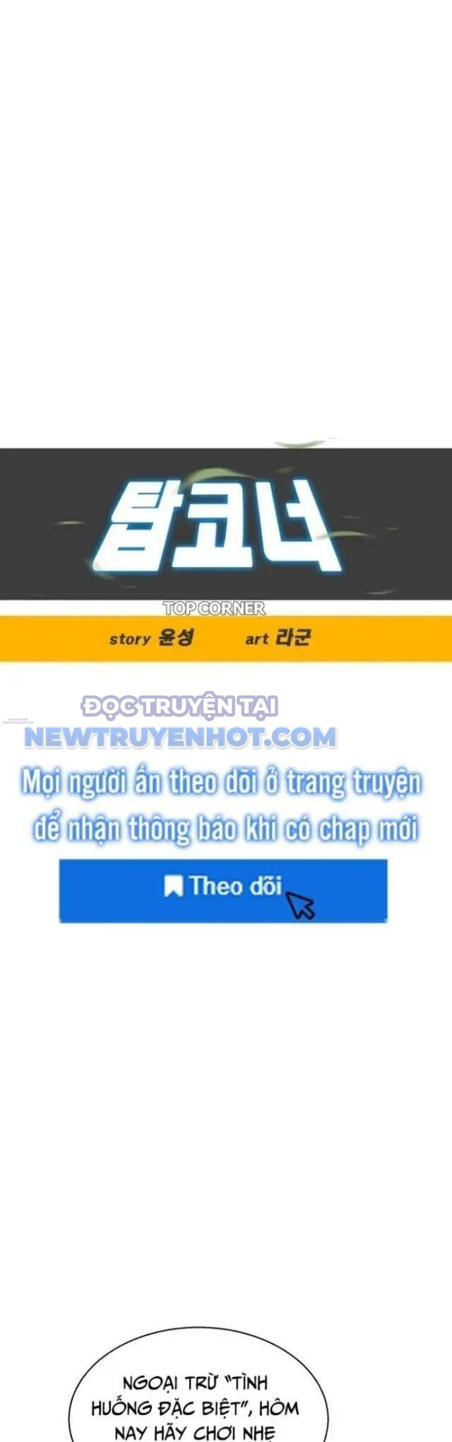 Góc Cao Khung Thành Chapter 96 - Trang 2