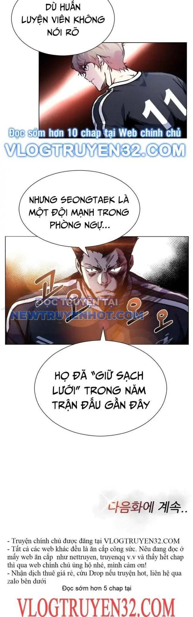 Góc Cao Khung Thành Chapter 96 - Trang 2