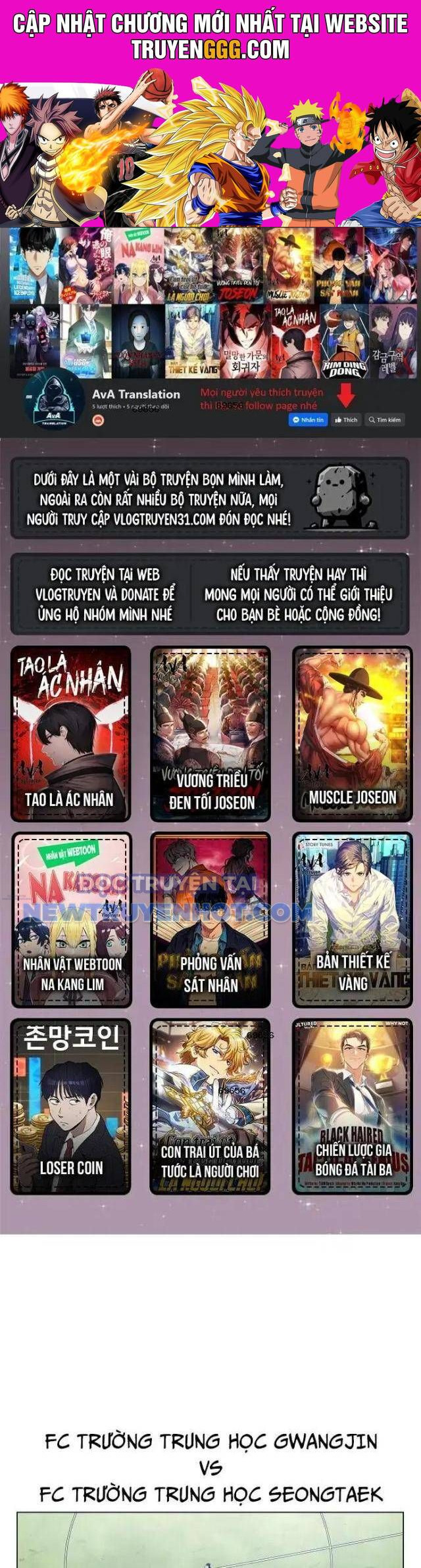 Góc Cao Khung Thành Chapter 97 - Trang 2