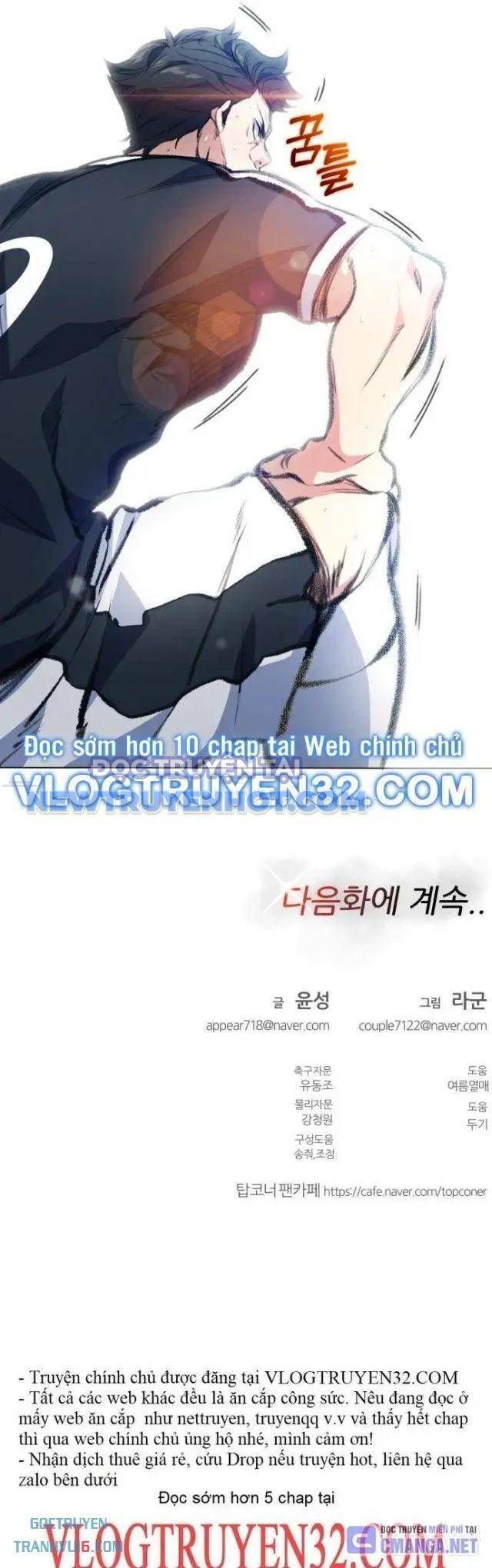 Góc Cao Khung Thành Chapter 98 - Trang 2