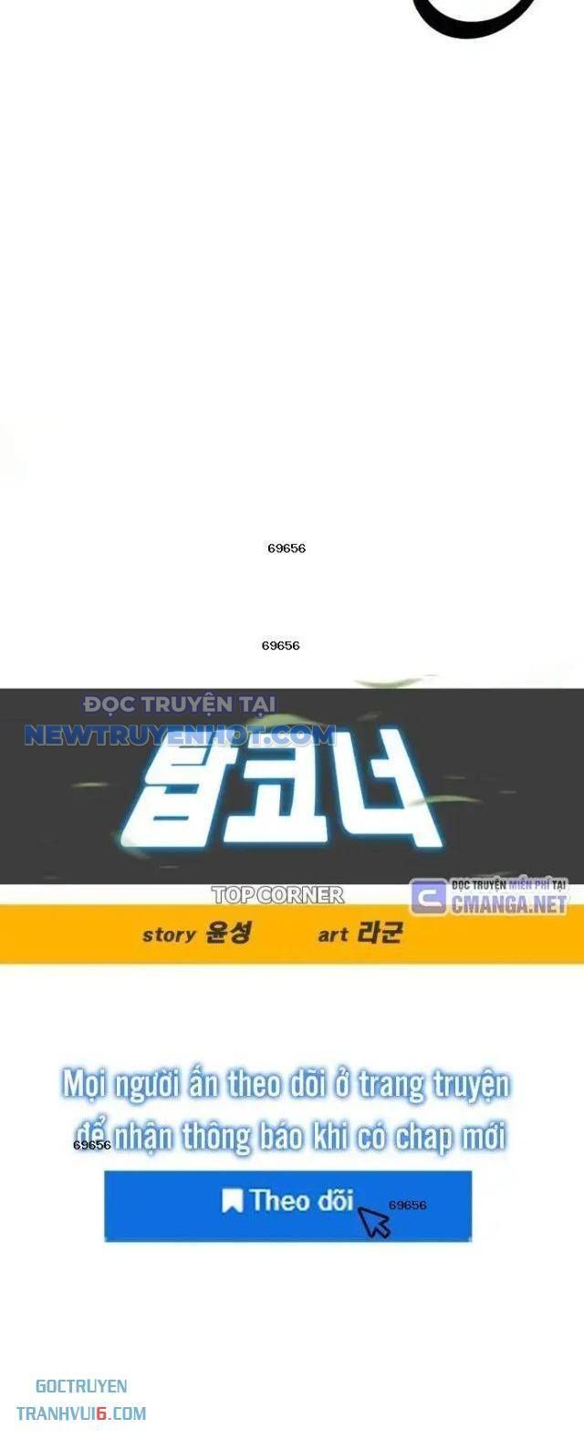 Góc Cao Khung Thành Chapter 98 - Trang 2