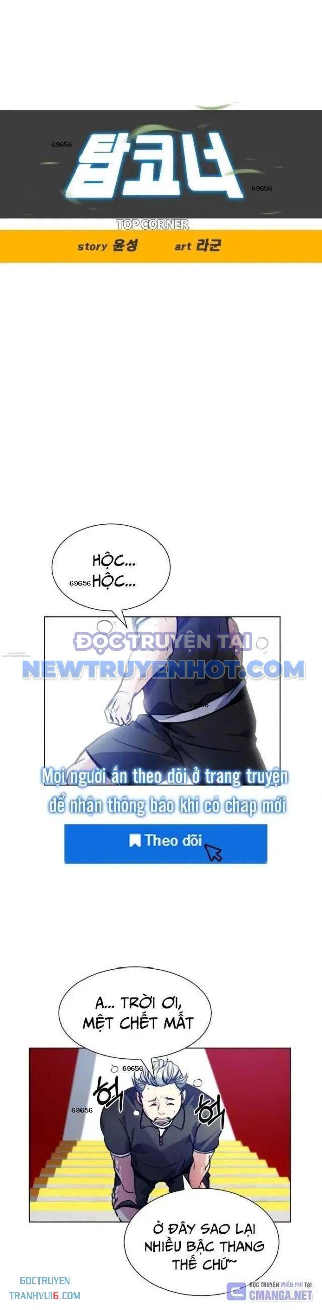 Góc Cao Khung Thành Chapter 99 - Trang 2