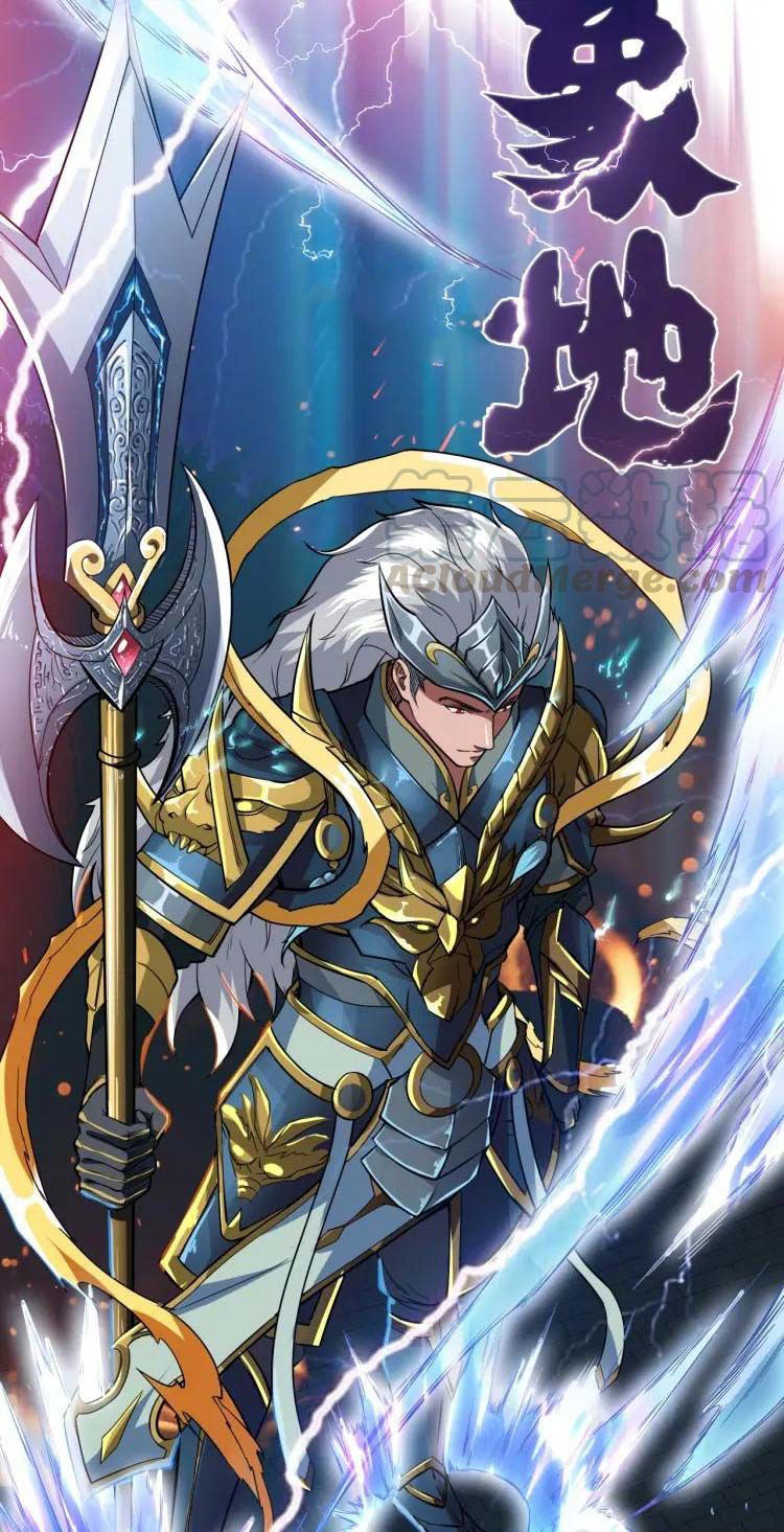 God Slayer Chapter 0 - Trang 2