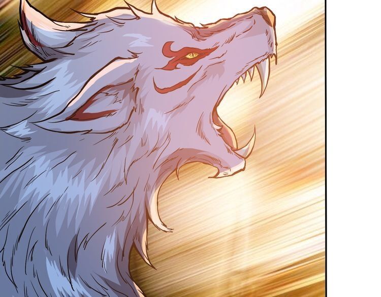 God Slayer Chapter 1 - Trang 2