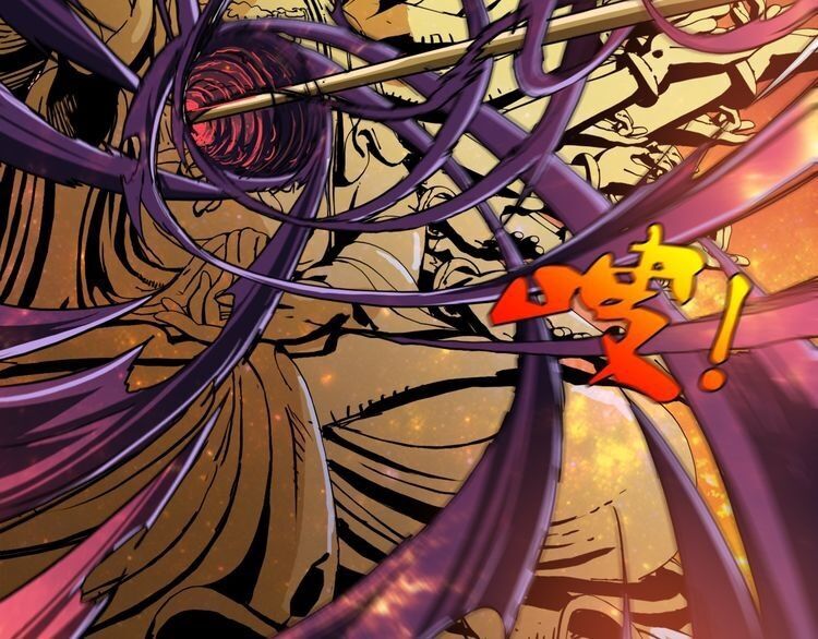 God Slayer Chapter 1 - Trang 2