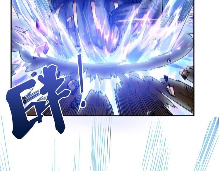 God Slayer Chapter 1 - Trang 2