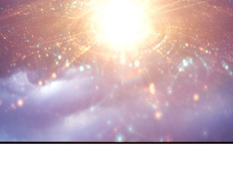 God Slayer Chapter 1 - Trang 2