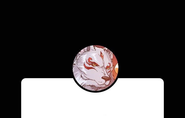 God Slayer Chapter 1 - Trang 2