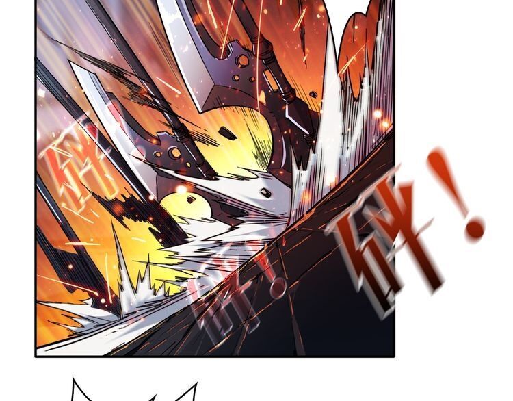 God Slayer Chapter 1 - Trang 2