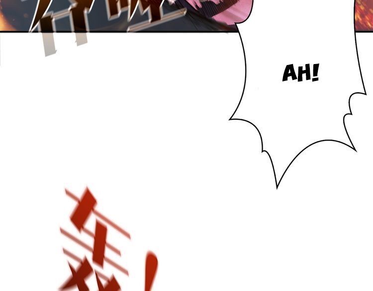 God Slayer Chapter 1 - Trang 2