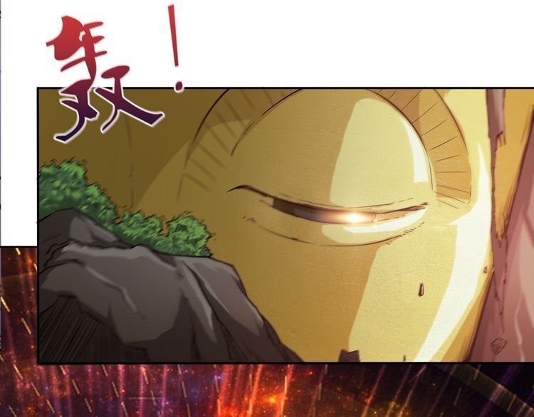 God Slayer Chapter 1 - Trang 2