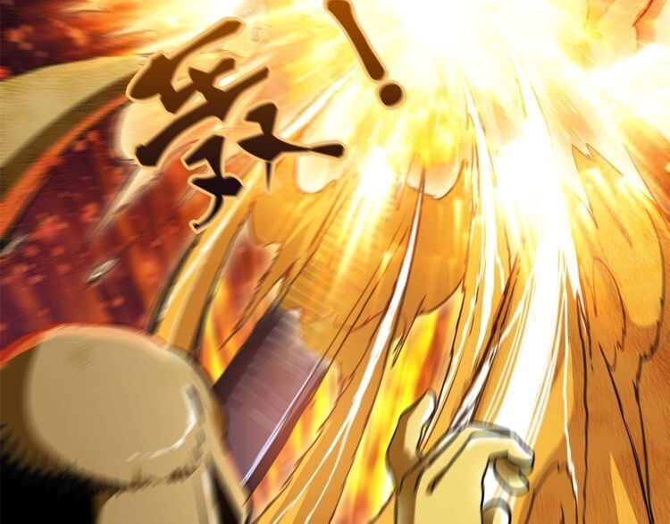 God Slayer Chapter 1 - Trang 2