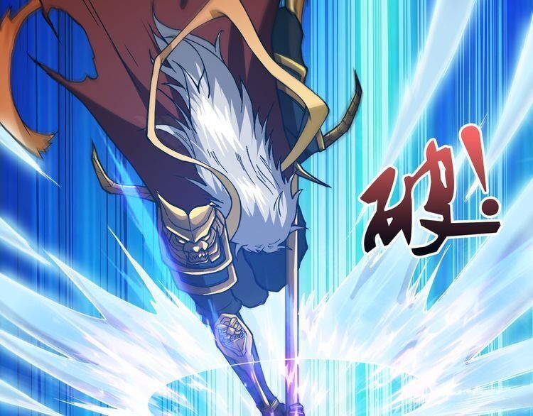 God Slayer Chapter 1 - Trang 2