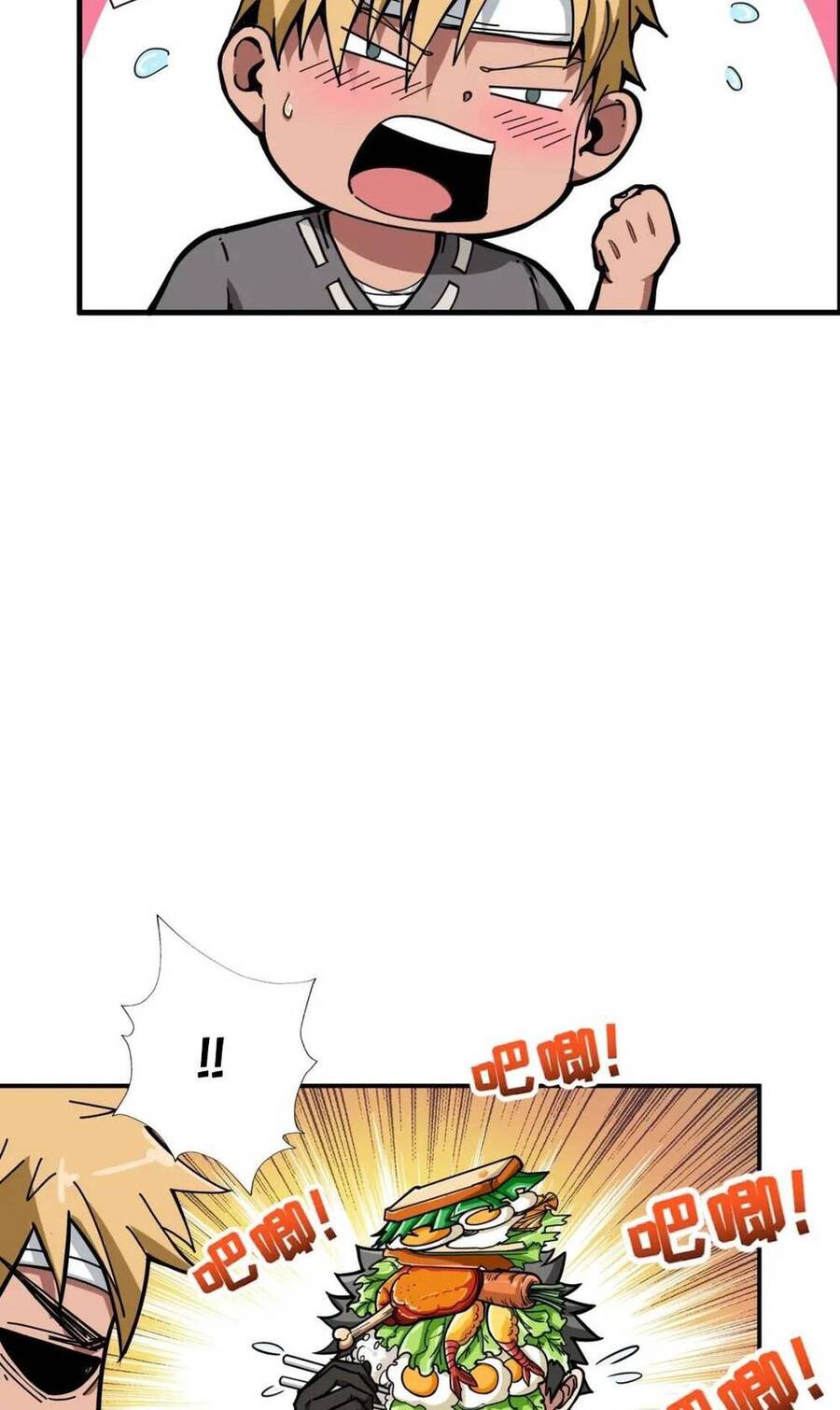 God Slayer Chapter 103 - Trang 2