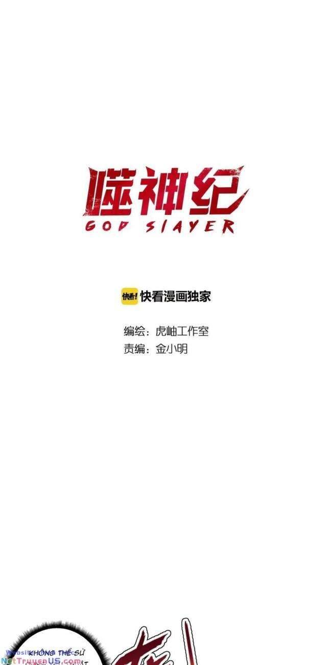 God Slayer Chapter 109 - Trang 2