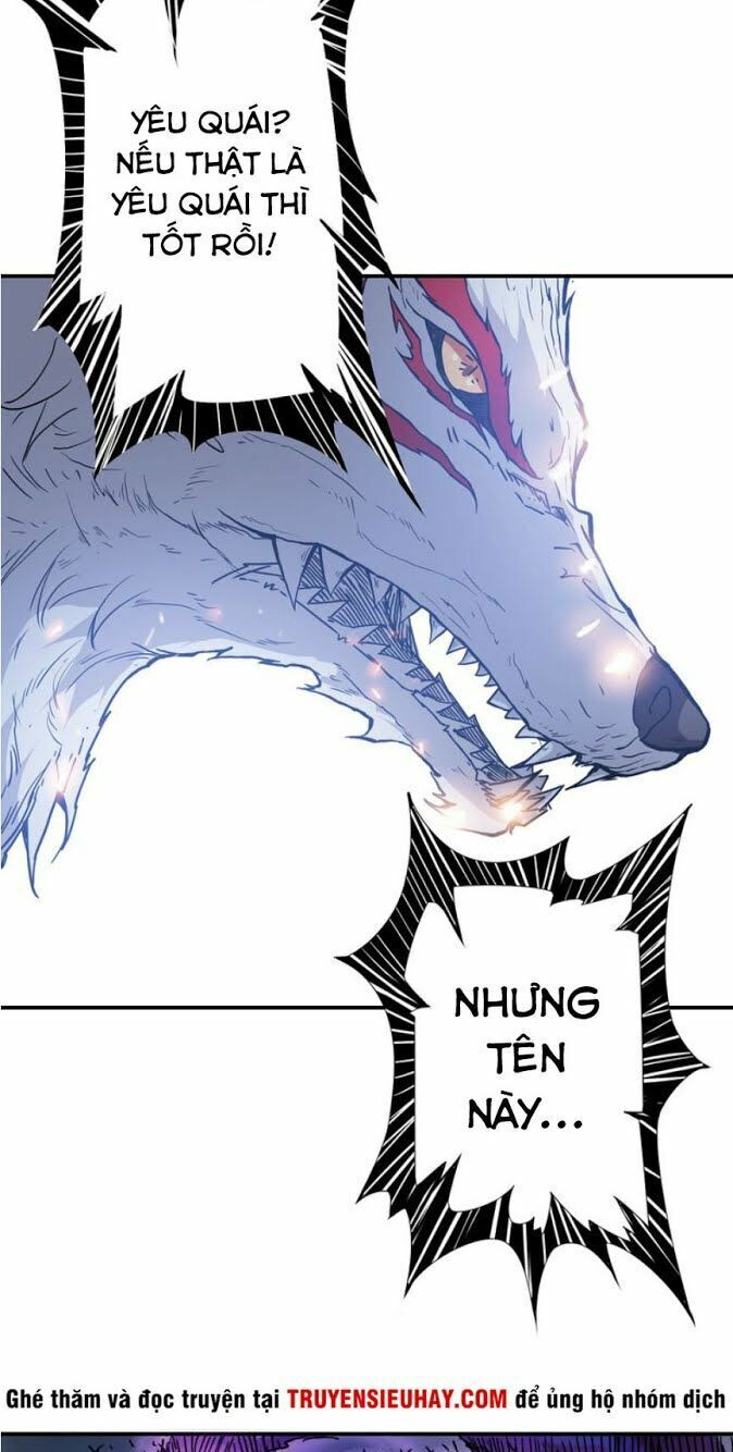 God Slayer Chapter 15 - Trang 2