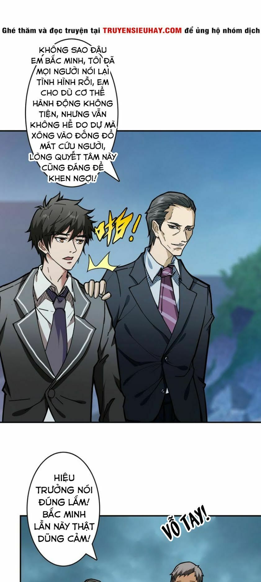 God Slayer Chapter 18 - Trang 2