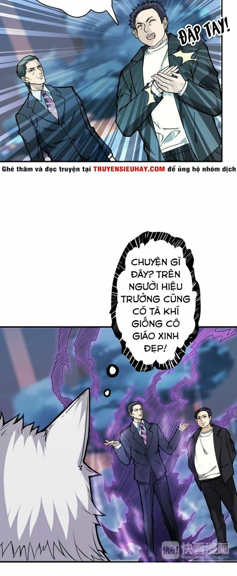 God Slayer Chapter 18 - Trang 2