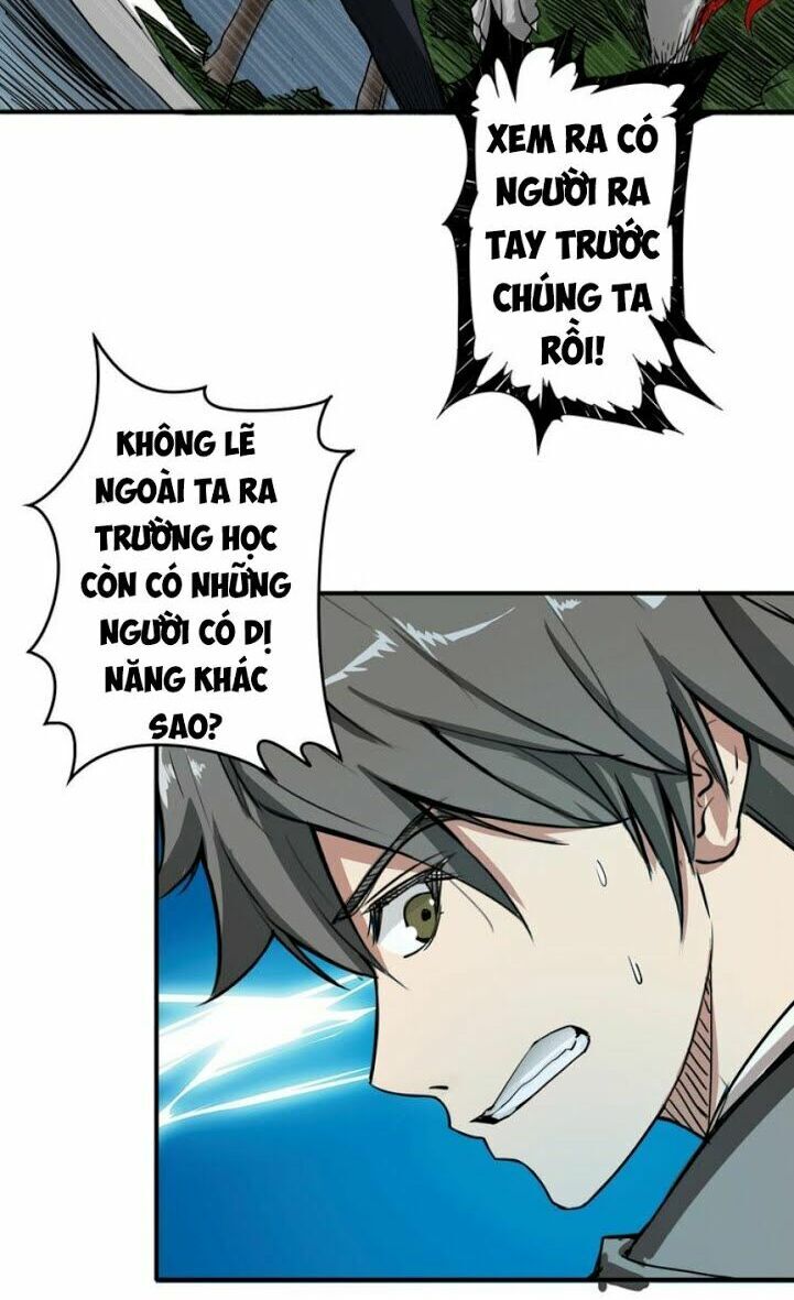 God Slayer Chapter 19 - Trang 2