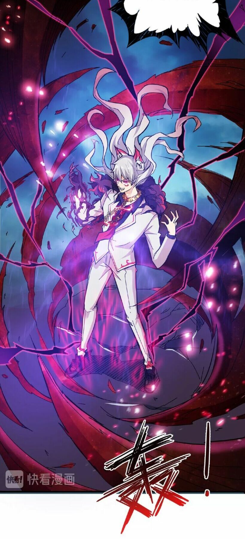 God Slayer Chapter 25 - Trang 2