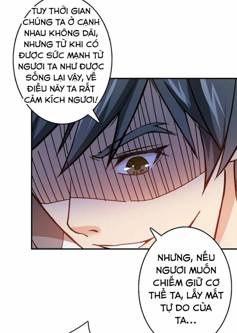 God Slayer Chapter 25 - Trang 2