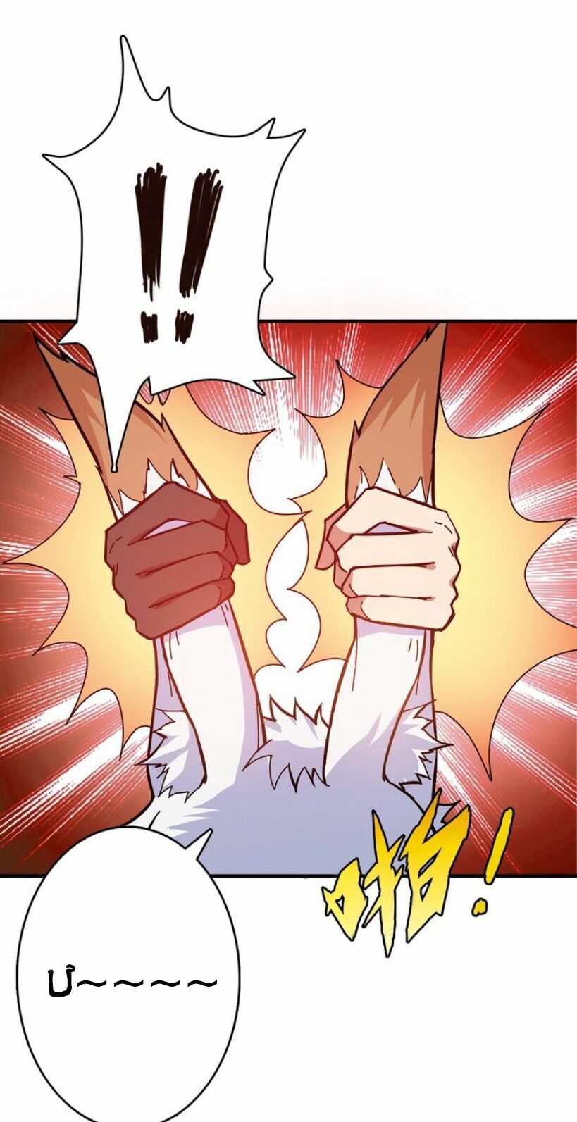 God Slayer Chapter 27 - Trang 2