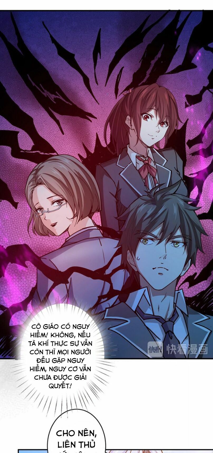 God Slayer Chapter 30 - Trang 2